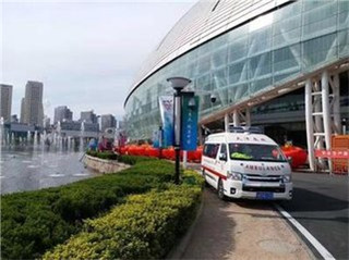 台安县活动医疗保障